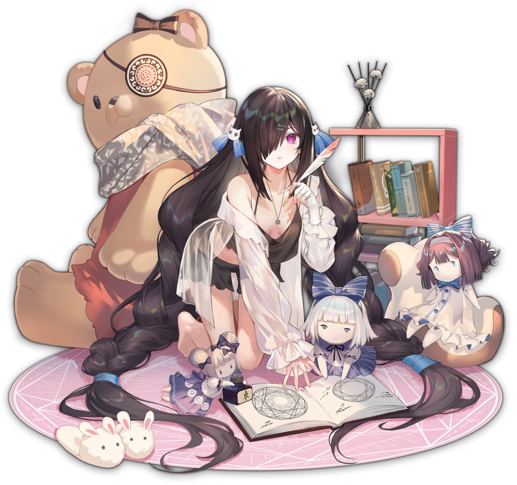 Perfect Holiday Exclusive"Ah... This is not a summoning circle, but a dream-catching circle... It's my first sleepover, so I have no idea how to entertain a guest. I think... if you have a good dream tonight then you'll have a nice time here..."