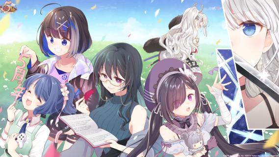 【雀魂】5周年 オリジナル カード麻雀 Amazon | 雀魂 じゃんたま 5周年キャンペーンオリジナルカード