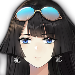撫子 | 雀魂DB