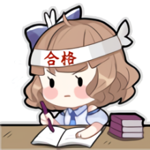 雛桃 | 雀魂DB