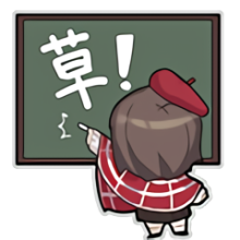 光明 二之宮花 | 雀魂DB