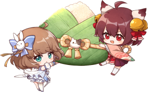 duanwu_1.png?itok=3LPTEqzu